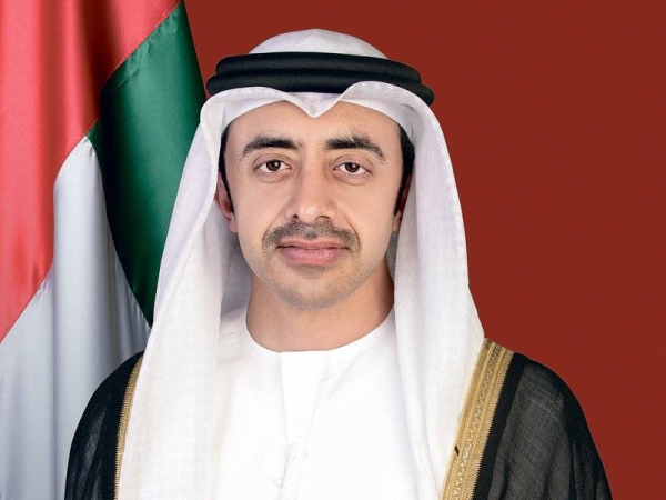 UAE Foreign Minister Sheikh Abdullah bin Zayed Al Nahyan