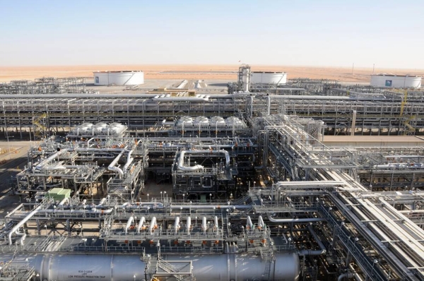 Aramco's Khurais facility