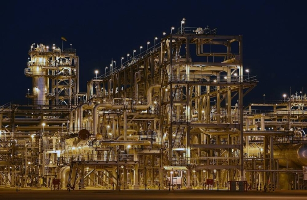 Aramco's Khurais facility