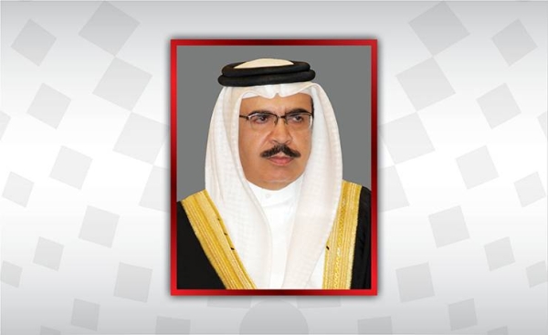 Bahrain’s Interior MinisterSheikh Rashid bin Abdullah Al Khalifa
