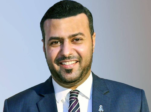 Chairman of Future Society for Youth, Sabah Abdul Rahman Al Zayani.