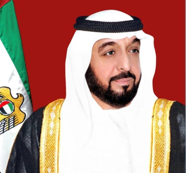 United Arab Emirates President, Sheikh Khalifa bin Zayed Al Nahyan
