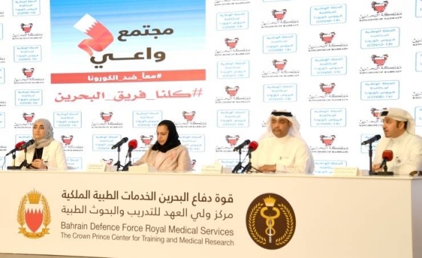 The decisions were taken during a virtual meeting of the government’s executive council presided by Bahrain’s Crown Prince Salman Bin Hamad Al Khalifa after reviewing a report submitted by the national medical task force to combat coronavirus. — Courtesy photo
