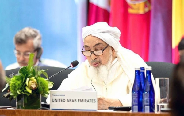 Sheikh Abdallah Bin Bayyah, President of the Forum for Promoting Peace in Muslim Societies and Chairman of the UAE Fatwa Council, speaking at the first virtual conference organized by the United Nations Multi-Faith Advisory Council.