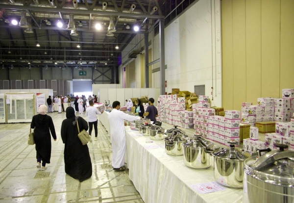  The Expo Centre Sharjah is currently hosting the 