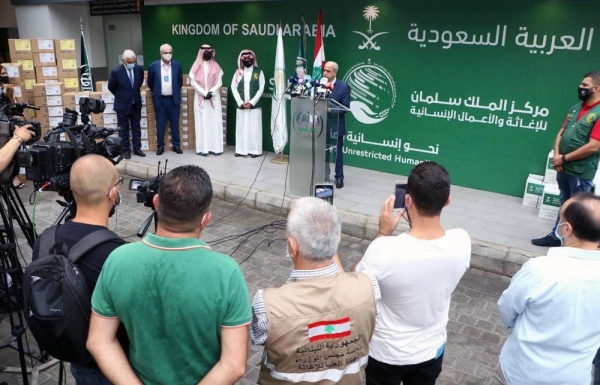 KSrelief launched the final phase of rehabilitating and equipping the dialysis center in Al Makassed hospital in Beirut on Thursday.