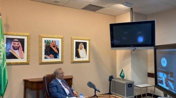 Saudi Ambassador to the UN Abdallah Al-Mouallimi at a virtual meeting with UN chief Antonio Guterres. — Courtesy photo

