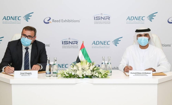 ADNEC acquires the International Exhibition for National Security and Resilience (ISNR Abu Dhabi).