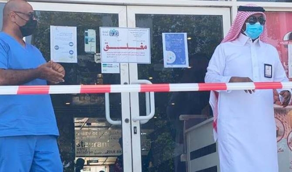 A closed notice is seen on one of the Jeddah shops in an earlier inspection campaign. — Courtesy photo