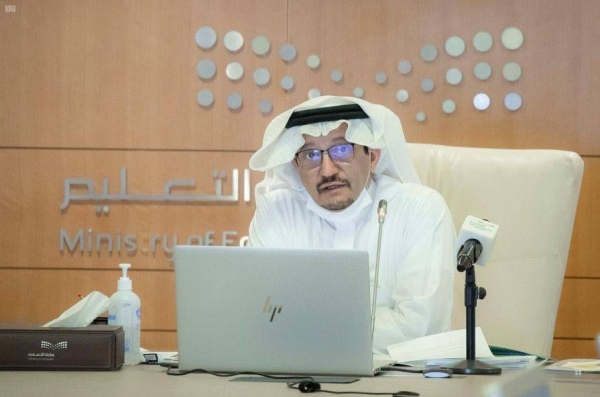 Minister of Education Dr. Hamad Al-Sheikh