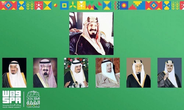 National Day is the day on which the late founder unified the Kingdom of Saudi Arabia, after 32 years of wars.