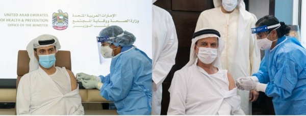 In line with the Ministry of Health and Prevention's (MoHAP) plan to get frontline health workers vaccinated against the coronavirus, a number of health officials have taken the first dose of COVID-19 vaccine.