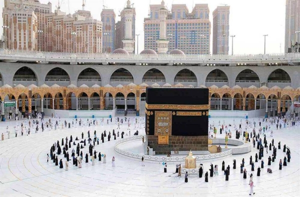 FIle photo of restricted Umrah.