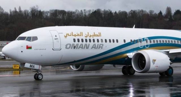 Oman said on Thursday announced the resumption of international flights from Oct. 1 while taking utmost precautionary measures in order to protect the country and aviation staff from the coronavirus. — Courtesy photo