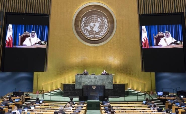 Bahrain King Hamad bin Issa Al-Khalifa reiterated his call for the creation of an independent Palestinian state with East Jerusalem as its capital during his speech at the 75th UN General Assembly on Thursday. — BNA photos