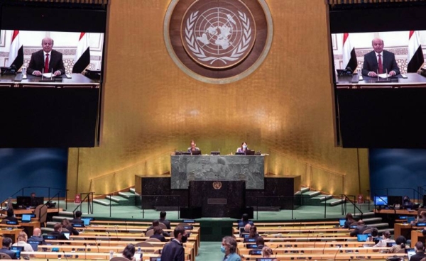 
President Abdrabuh Mansour Hadi Mansour (on screen) of Yemen addresses the general debate of the General Assembly’s seventy-fifth session. — courtesy UN Photo/Eskinder Debebe