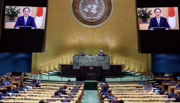 Prime Minister Suga Yoshihide (on screen) of Japan addresses the general debate of the General Assembly’s seventy-fifth session. — courtesy UN Photo/Loey Felipe