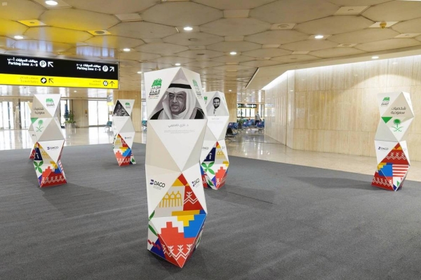 The Ministry of Health approved on Saturday a new protocol for patients whose treatment requires travel outside the Kingdom.