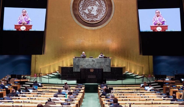 
Prime Minister Sheikh Hasina (on screen) of Bangladesh addresses the general debate of the General Assembly’s seventy-fifth session. — courtesy UN Photo/Evan Schneider