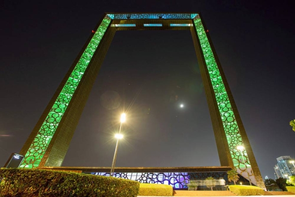 To celebrate the Kingdom of Saudi Arabia's 90th National Day, Dubai's most iconic landmarks lit up in the colors of the Saudi flag.