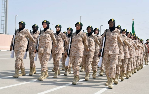 UAE’s General Women’s Union on Sunday announced that the Women Peace and Security Training Program has been renamed the 