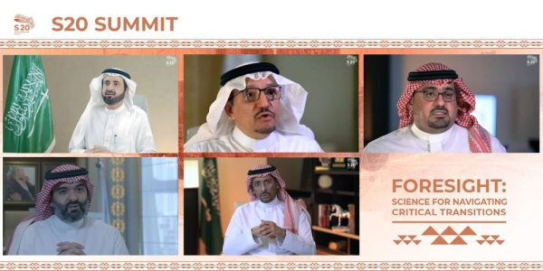 Minister of Health Dr. Tawfiq Bin Fawzan Al-Rabiah, who received the final communique of the Science Group summit, participates in the virtual meet.