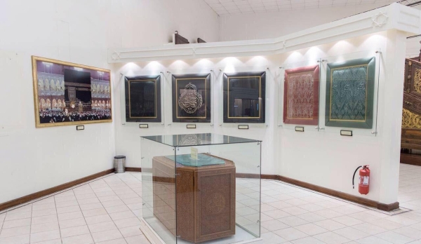 The museum, which highlights the cultural and historical dimension of the Two Holy Mosques, is unique in its character in the entire Islamic world as it showcases relics from the Grand Mosque in Makkah and the Prophet’s Mosque in Madinah that are preserved since several centuries.— Al-Arabiya photos 