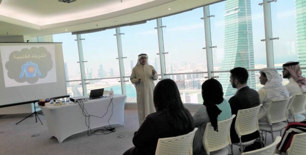 The Bahrain Red Crescent Society (BRCS) First Aid committee Kadhem Al Qallaf, said that First Aid now is tinged with caution due to the spread of the Coronavirus pandemic.