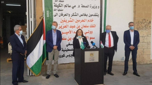 Palestinian Health Minister Dr. Mai Al-Kila on Tuesday expressed her sincere thanks on behalf of the Palestinian government to Saudi Arabia for its generous support for combating the coronavirus pandemic. — SPA photos