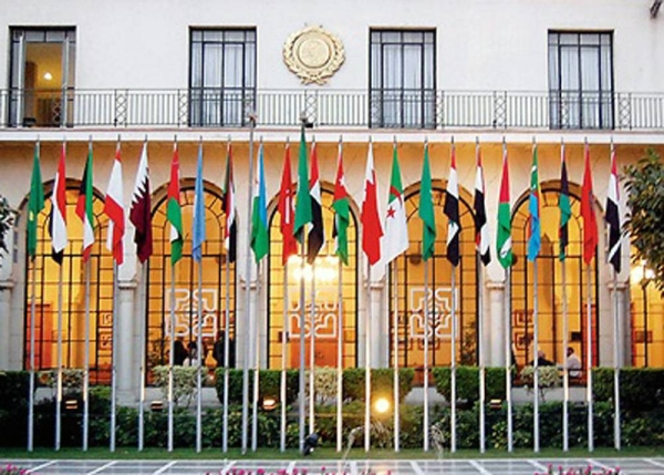 FIle Photo of Arab League headquarters in Cairo.