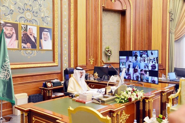 Dr. Abdullah Al-Moatani, deputy president of the Council, chaired the virtual session of the Shoura Council.