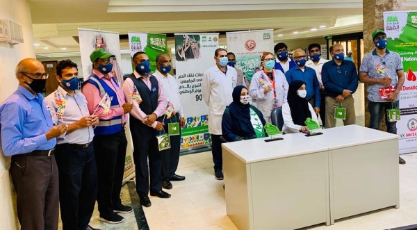 A blood donation camp was held at King Abdulaziz University Hospital in Jeddah on the occasion of Saudi National Day.

