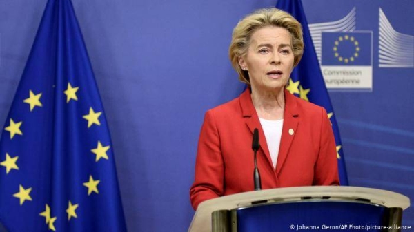 European Commission Chief Ursula von der Leyen 