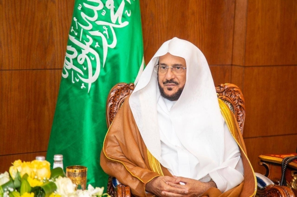 Minister of Islamic Affairs Sheikh Dr. Abdullatif Bin Abdulaziz Al-Sheikh.