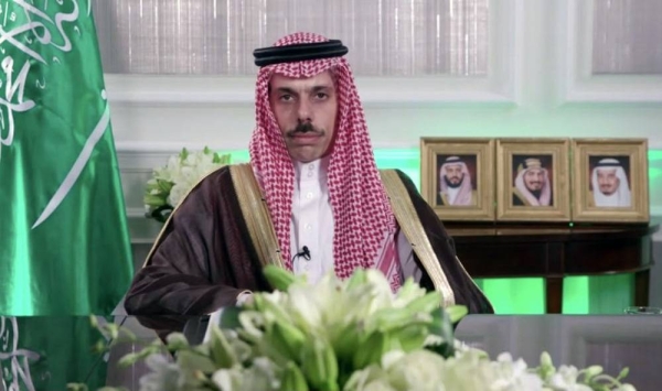 Foreign Minister Prince Faisal Bin Farhan.