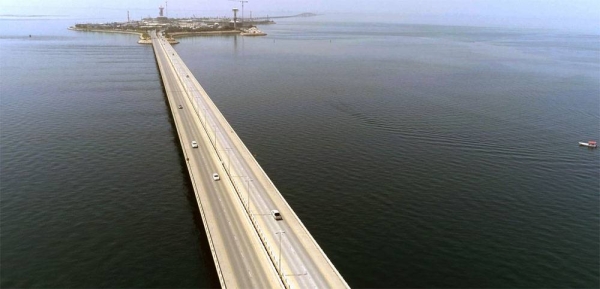 King Fahd Causeway