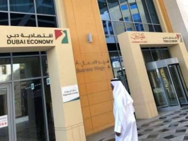 The violations were spotted in businesses located in Al Muraqqabat, Naif, Ayal Nasir, and Al Thanyah First areas, and their activities included general trade, mobile phone trade, auto parts trade, and electronics trade. — Courtesy photo
