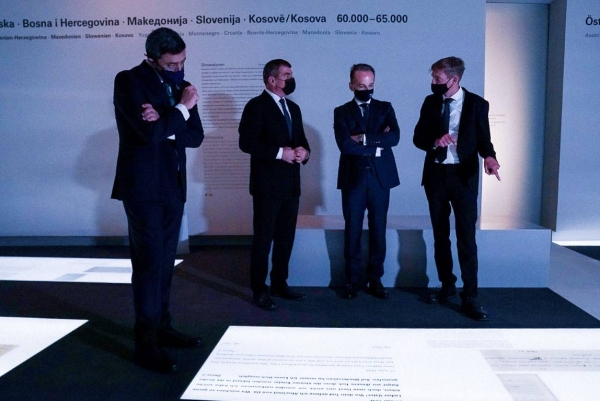 Foreign Minister of the United Arab Emirates Sheikh Abdullah bin Zayed Al Nahyan on Tuesday visited the Memorial to the Murdered Jews of Europe, known as the 
