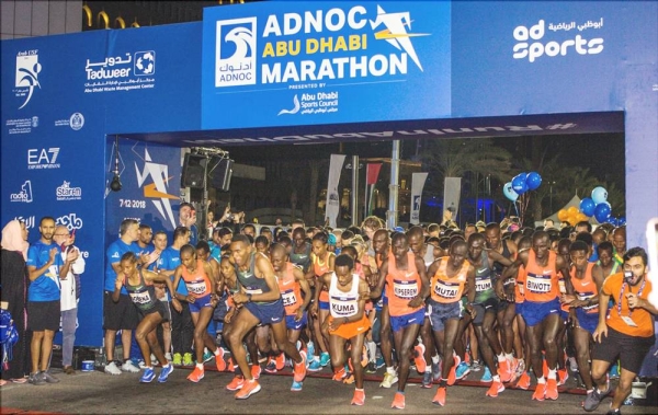 FIle photo shows participants being flagged off at the start of DNOC Abu Dhabi Marathon.