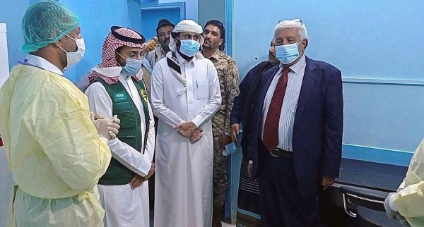 The KSrelief inaugurated on Thursday a PCR COVID-19 testing unit at Al-Wadiah Crossing Point with Yemeni Minister of Public Health and Population Dr. Nasser Baum attending.