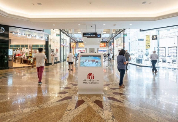 During Monday’s inspections, Dubai Economy imposed fines on 11 businesses — nine for employees’ lack of commitment to wearing masks, and two, for non-adherence to physical distancing, said Dubai Economy in a statement on Tuesday. — Courtesy photo