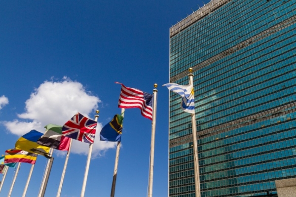 Nations mourned the passing of the late Amir of Kuwait, Sheikh Sabah Al-Ahmad Al-Jaber Al-Sabah, during a United Nations General Assembly special session on Tuesday.