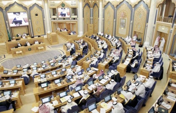 The Shoura called on the Non-Oil Revenue Development Center to assign a neutral body to assess the economic and social impacts of non-oil revenue development initiatives.
