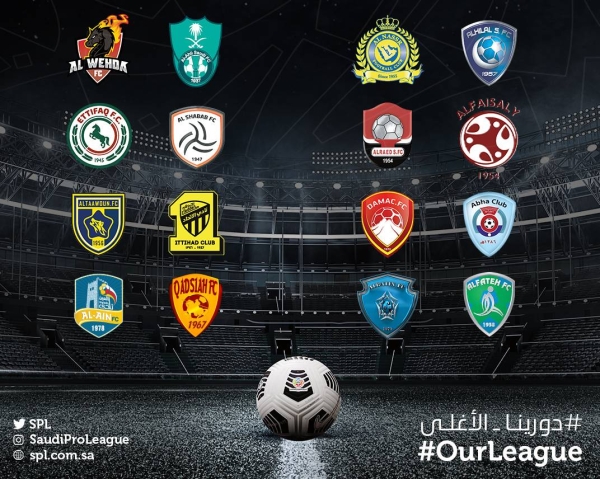 Saudi Pro League returns with supporters promised they can still get behind their favorite club