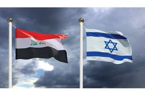 The United Arab Emirates and Israel have reached a preliminary agreement on avoiding double taxation, as part of moves to encourage investments between the two countries, the UAE finance ministry said on Thursday. — Courtesy photo
