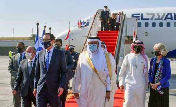 Bahraini Foreign Minister Dr. Abdullatif Bin Rashid Al Zayani, US delegation leader Treasury Secretary Steven Mnuchin and the Israeli delegation leader National Security Advisor Meir Ben-Shabbat in Manama.
