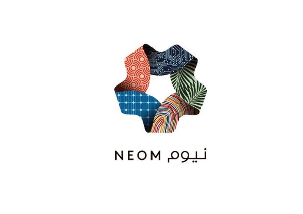 NEOM moves headquarters to northwest of the Kingdom