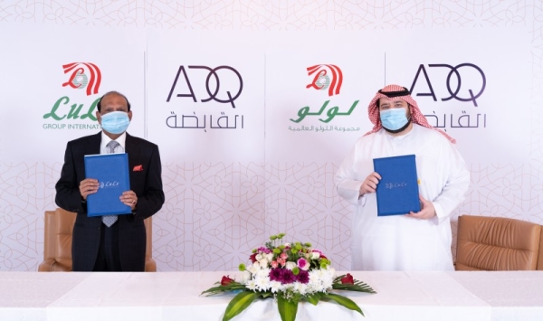 The agreement was signed by Mohamed Hassan Al Suwaidi, the CEO of ADQ, and Yusuff Ali M.A., the chairman of LuLu Group. — WAM photo

