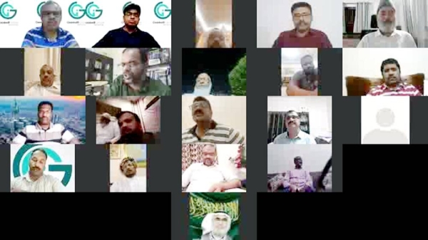 A virtual session hosted by the Jeddah-based Goodwill Global Initiative to commemorate the outstanding contributions of Sheikh Abdullah Melibari, a prominent Saudi of Indian origin, who died recently.