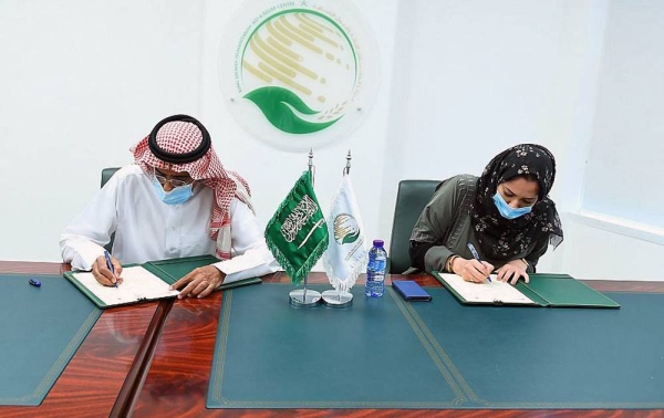 The memorandum was co-signed by KSrelief’s Assistant Supervisor General for Operations and Programs Eng. Ahmed Bin Ali Al-Baiz, and IMC Representative at the KSrelief Haneen Al-Sawalha.